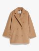 Темно-бежеве пальто MAX MARA з вовни та кашеміру: фото - Invogue