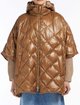Бежевая куртка WEEKEND MAX MARA: фото 1 - Invogue