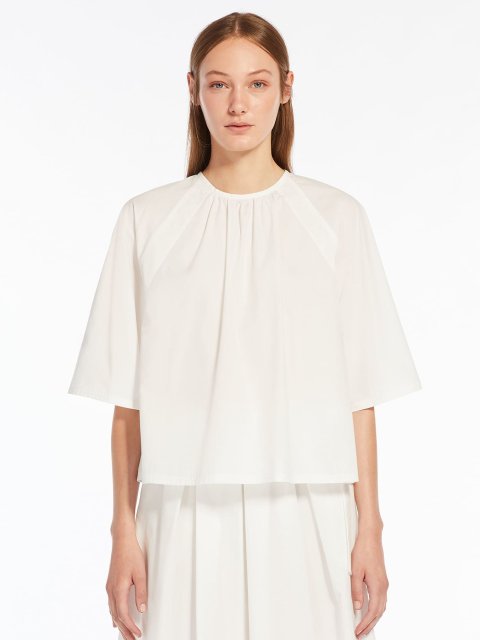 Белая блуза WEEKEND MAX MARA: фото 1 - Invogue