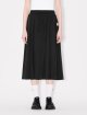 Черная юбка KENZO миди: фото 1 - Invogue