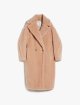 Бежевое пальто Teddy oversize Max Mara из бленда альпаки и шелка: фото - Invogue
