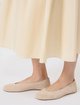 Кремові балетки Weekend Max Mara із замші: фото 1 - Invogue