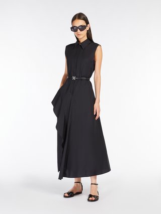 Сукня Max Mara (66761): фото 1 - Invogue