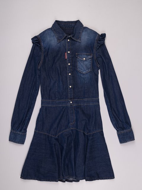 Різнокольорова сукня DSQUARED KID: фото - Invogue