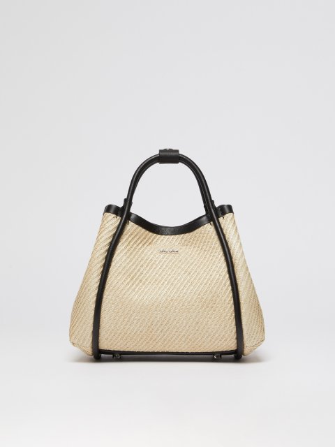 Бежева сумка Max Mara з шкіряними деталями: фото 4 - Invogue