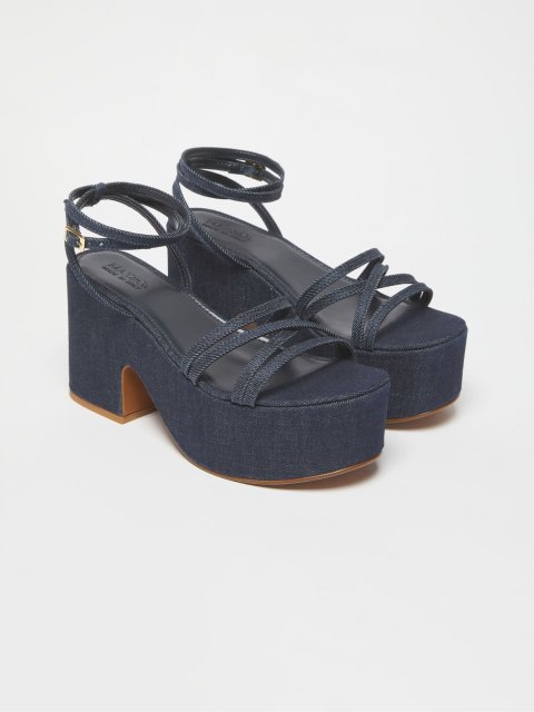 Тёмно-синие босоножки MAX&CO: фото 2 - Invogue