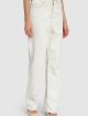 Белые джинсы SPORTMAX: фото 3 - Invogue