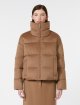 Бежева куртка MAX MARA : фото 2 - Invogue