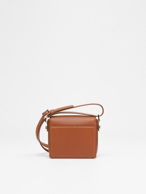 Коричнева сумка MAX MARA : фото 2 - Invogue