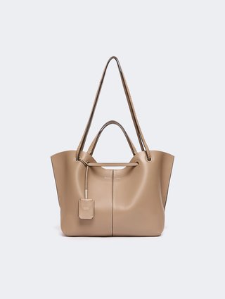 Коричнева сумка-шопер Max Mara зі шкіри: фото - Invogue