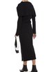 Кардиган Max Mara Sportmax (5686): фото 4 - Invogue