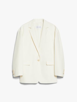 Ванільний жакет Max Mara з бавовни: фото - Invogue