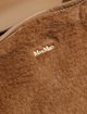 Бежевая сумка MAX MARA: фото 9 - Invogue
