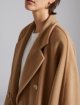 Темно-бежевое пальто MAX MARA из шерсти и кашемира: фото 4 - Invogue