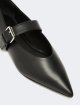 Чёрные туфли Weekend Max Mara из кожи: фото 2 - Invogue