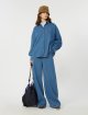 Синя сорочка WEEKEND MAX MARA з бавовняного деніму: фото 1 - Invogue