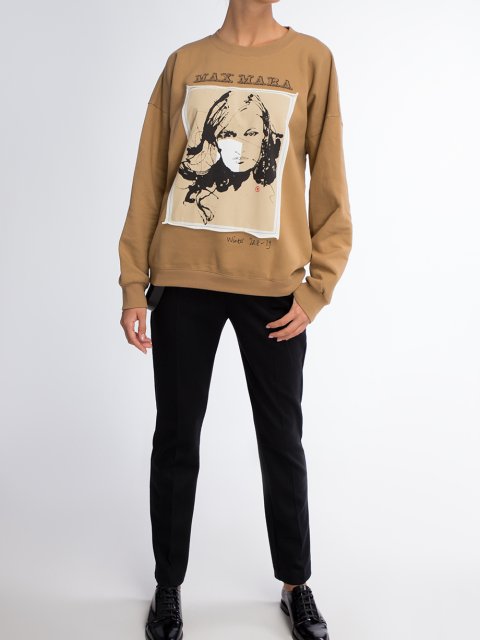 Брюки Max Mara (2191): фото 5 - Invogue