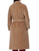 Бежеве пальто MAX MARA : фото 2 - Invogue