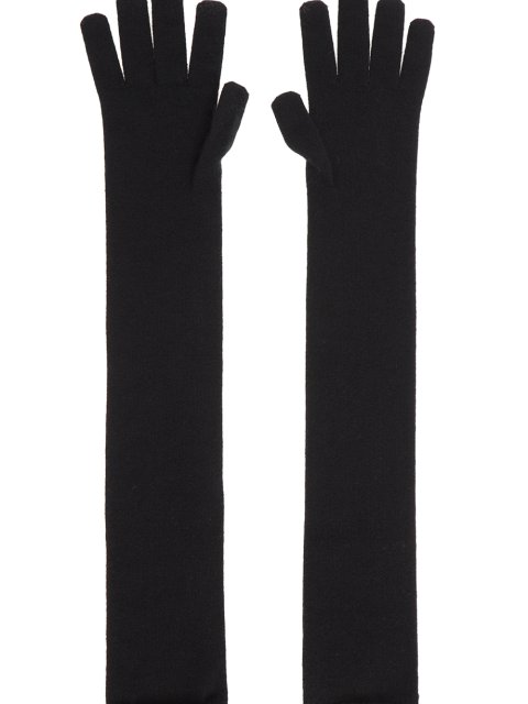 Перчатки Max Mara (1336): фото - Invogue