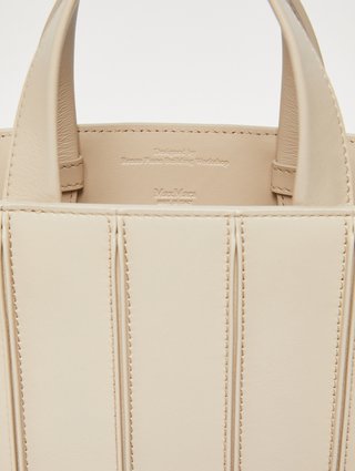 Кремовая сумка Max Mara кожаная: фото 3 - Invogue