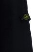 Кофта, штани Stone Island (83508): фото 2 - Invogue