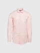 Розовая рубашка BOSS: фото - Invogue