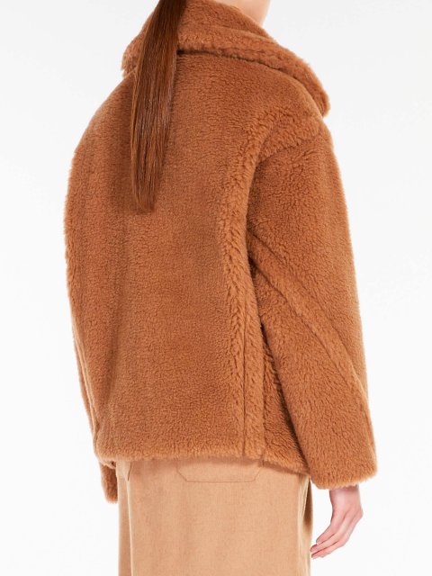 Пальто Max Mara (24994): фото 2 - Invogue