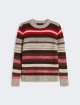 Светр у смужку WEEKEND MAX MARA з вовни: фото - Invogue