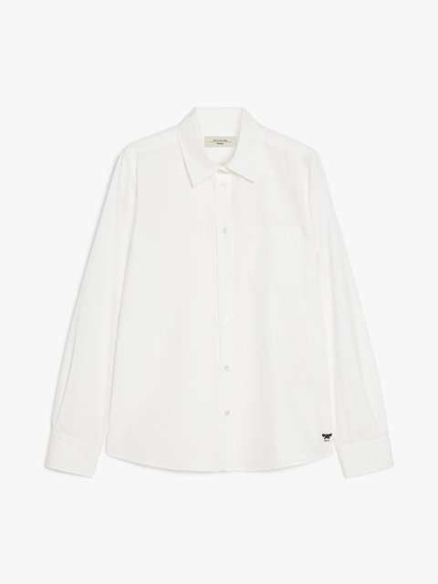 Белая рубашка WEEKEND MAX MARA из хлопка: фото - Invogue