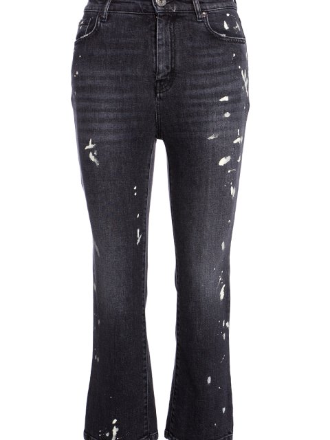 Джинси Weekend Max Mara (2081): фото - Invogue