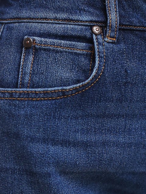 Джинсы Weekend Max Mara (14504): фото 5 - Invogue