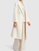 Белое пальто MAX MARA: фото 1 - Invogue