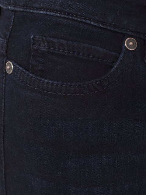 Джинси Weekend Max Mara (2718): фото 8 - Invogue