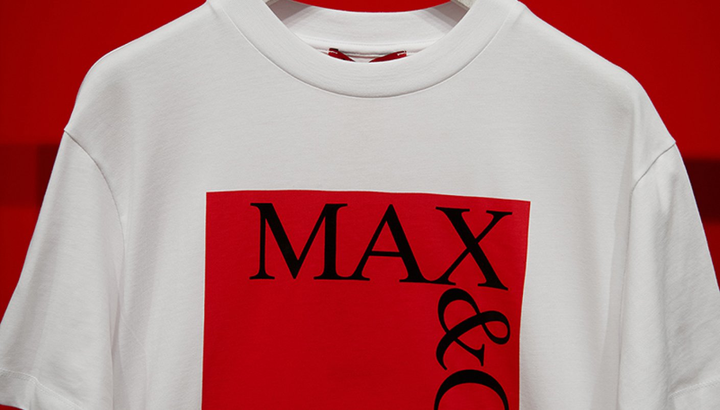 Магазин MAX&Co - ЦУМ, 2-й поверх: фото 3 - Invogue