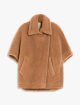 Темно-бежевый кейп MAX MARA с коротким рукавом: фото - Invogue