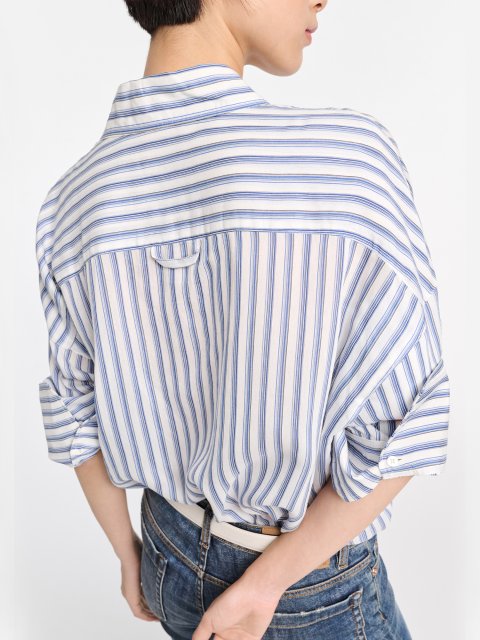 Синяя рубашка Dorothee Schumacher полосатая: фото 3 - Invogue