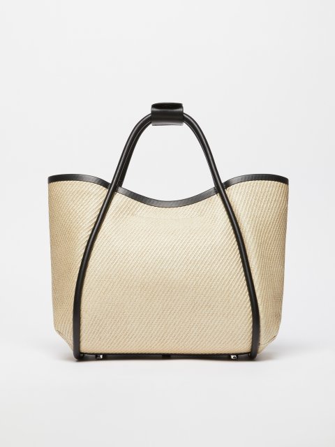 Бежевая сумка Max Mara с кожаными деталями: фото 3 - Invogue