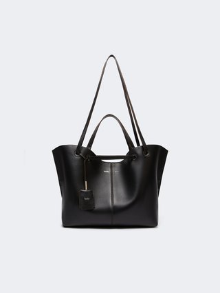 Чорна сумка Max Mara зі шкіри: фото - Invogue
