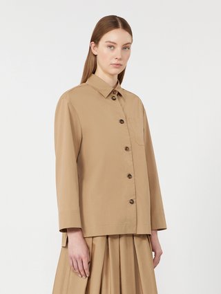 Карамельная рубашка Max Mara из хлопка: фото 2 - Invogue