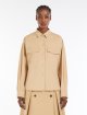 Бежева сорочка WEEKEND MAX MARA з бавовняного попліну: фото 4 - Invogue