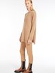 Свитер Max Mara (31452): фото 4 - Invogue