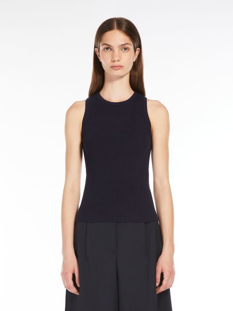 Тёмно-синяя майка WEEKEND MAX MARA: фото 1 - Invogue