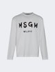 Белый джемпер MSGM из хлопка: фото - Invogue