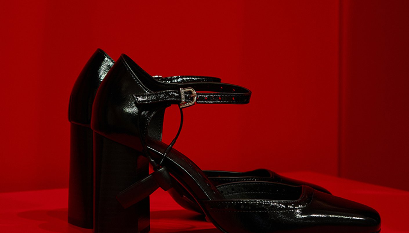 Магазин MAX&Co - ЦУМ, 2-й поверх: фото 1 - Invogue