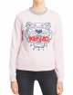 Свитшот Kenzo (1386): фото 3 - Invogue