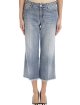 Джинсы Max Mara Sportmax (6315): фото 5 - Invogue