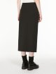 Чорна спідниця WEEKEND MAX MARA : фото 2 - Invogue