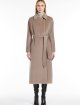 Бежеве пальто MAX MARA з вовни середньої довжини: фото 1 - Invogue