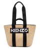 Чёрная сумка KENZO: фото - Invogue