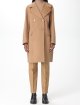 Бежеве пальто MAX MARA : фото 1 - Invogue